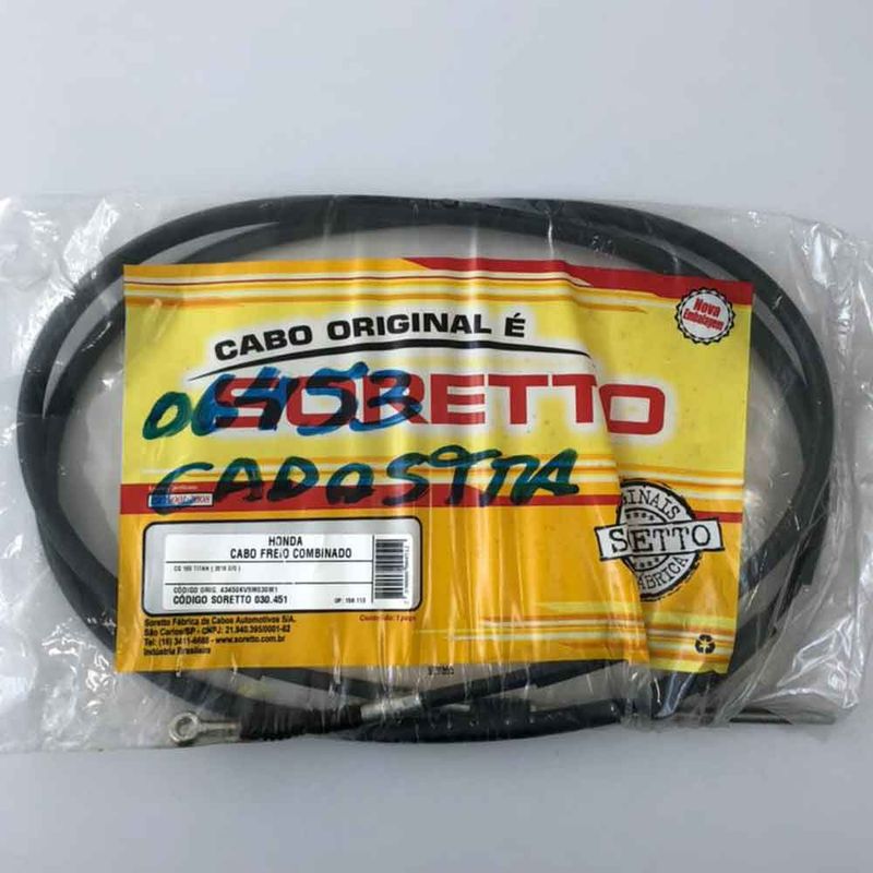 Cabo-De-Freio-Titan-Fan-160-Freio-Combinado-Abs-Soretto-1