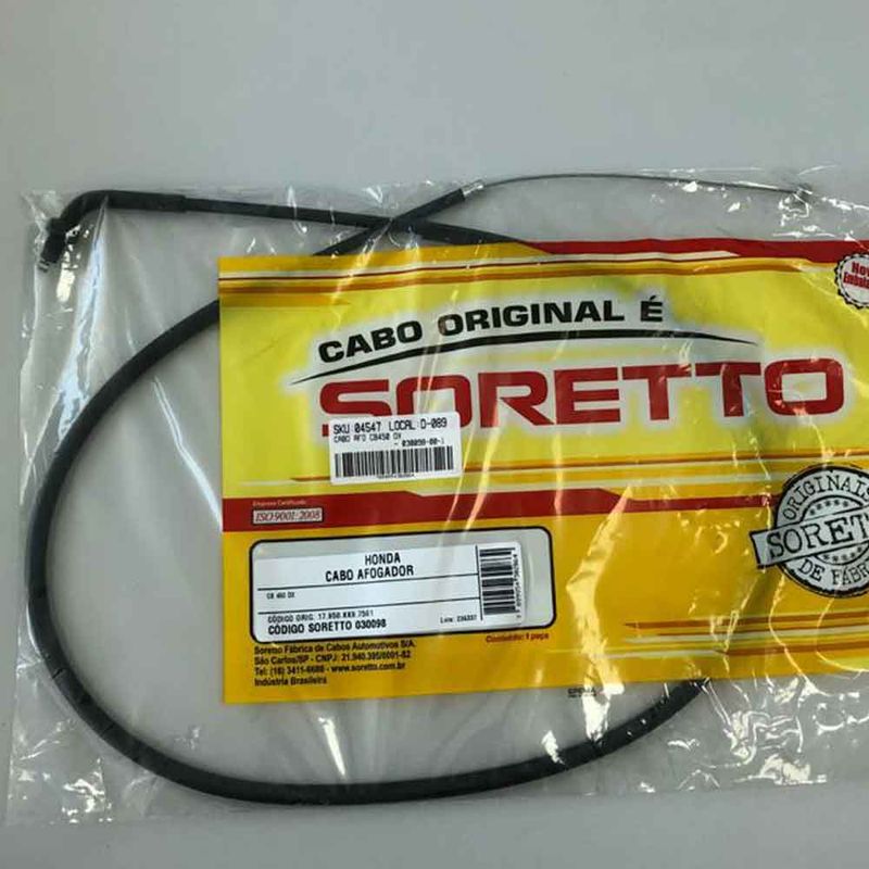Cabo-Do-Afogador-Cb-450-Dx-1987-Ate-1994-Soretto-1
