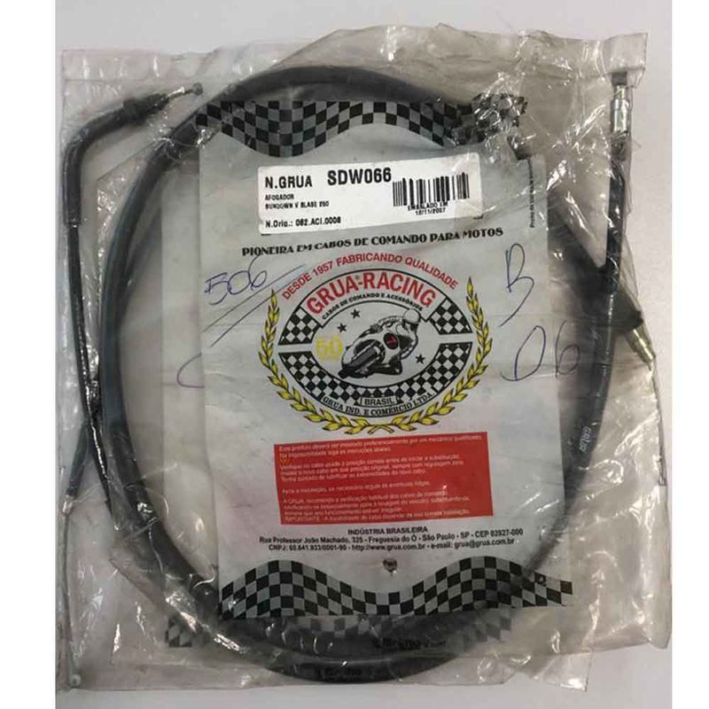 Cabo-Do-Afogador-V-Blade-250-Grua-1