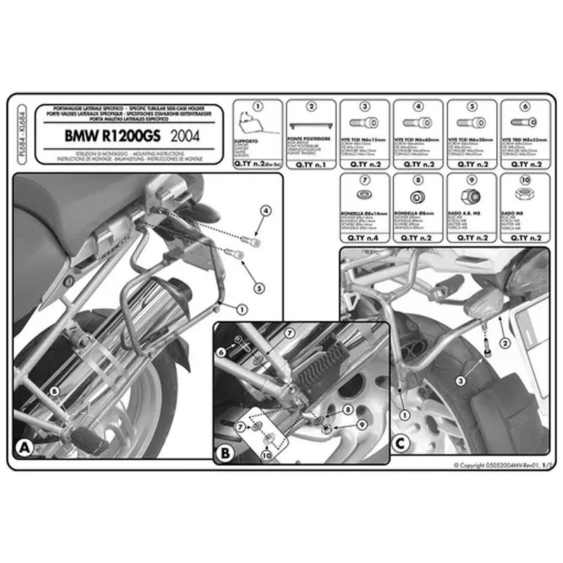 pl684-givi-3