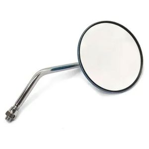 Espelho Retrovisor Modelo Intruder 125 Cromado Lado Direito - GVS