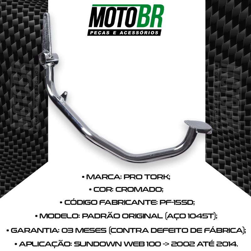 Pedal-Freio-Web-100-2002-Ate-2014-Cromado---Pro-Tork-2