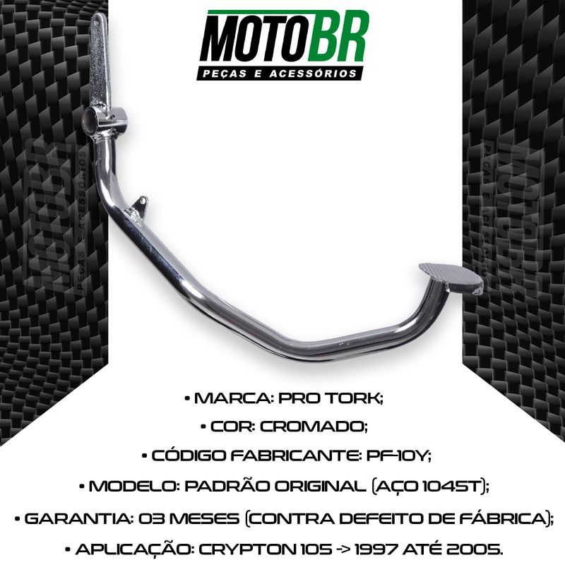 Pedal-Freio-Crypton-105-1997-Ate-2005-Cromado---Pro-Tork-2