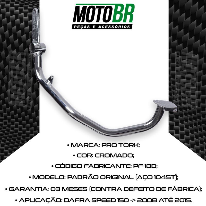 Pedal-Freio-Dafra-Speed-150-2008-Ate-2015-Cromado---Tork-2