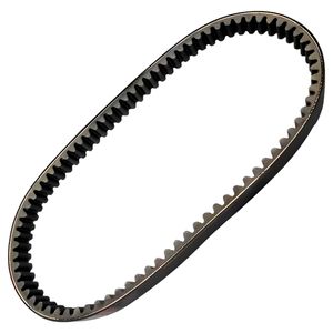 Correia Transmissão Honda SH 150 2017 Até 2021 - MTBR