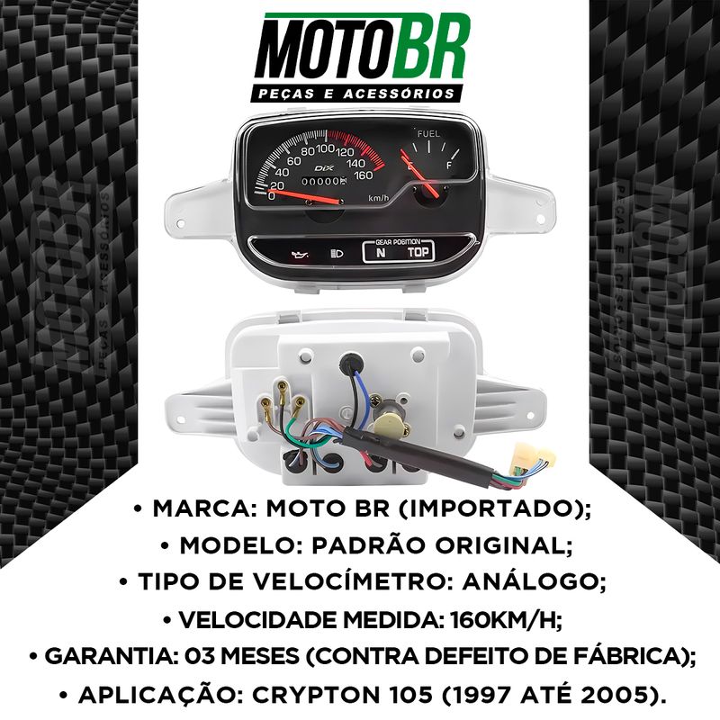 Painel-Completo-Crypton-105-1997-Ate-2005---MTBR-2